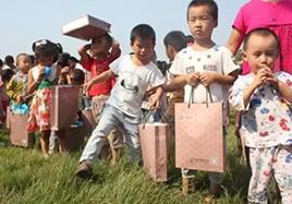 助力(li)快樂成(cheng)長(zhang)——共同打造(zao)夢想圖書館