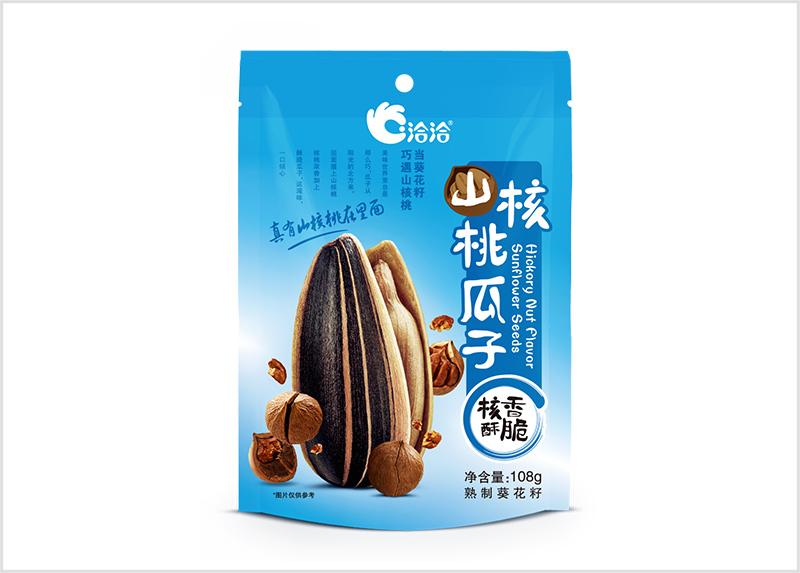 山(shān)核桃瓜子(zi)