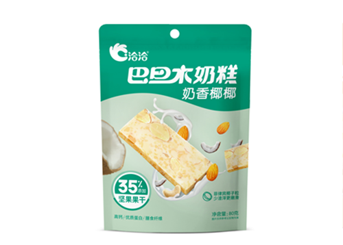 巴旦木(mù)奶糕