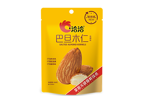 鹽焗巴旦木(mù)仁