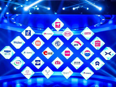 三登榜單(dan) 洽洽入選“2025外國(guo)人(ren)喜愛的(de)中(zhong)國(guo)品(pin)牌”